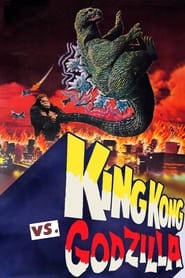 1963 King Kong vs Godzilla